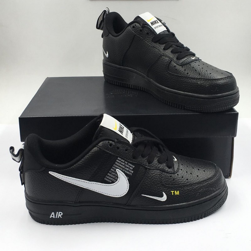air force lv 7 utility